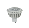 Brilliance LED MR16 Low Voltage Dimmable Ecostar Lamp 4 watt